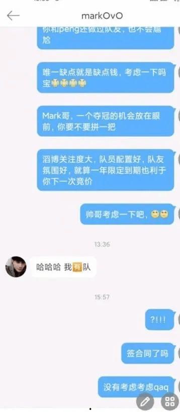 大山直播爆料最新消息今天,今日热点事件最新进展揭秘